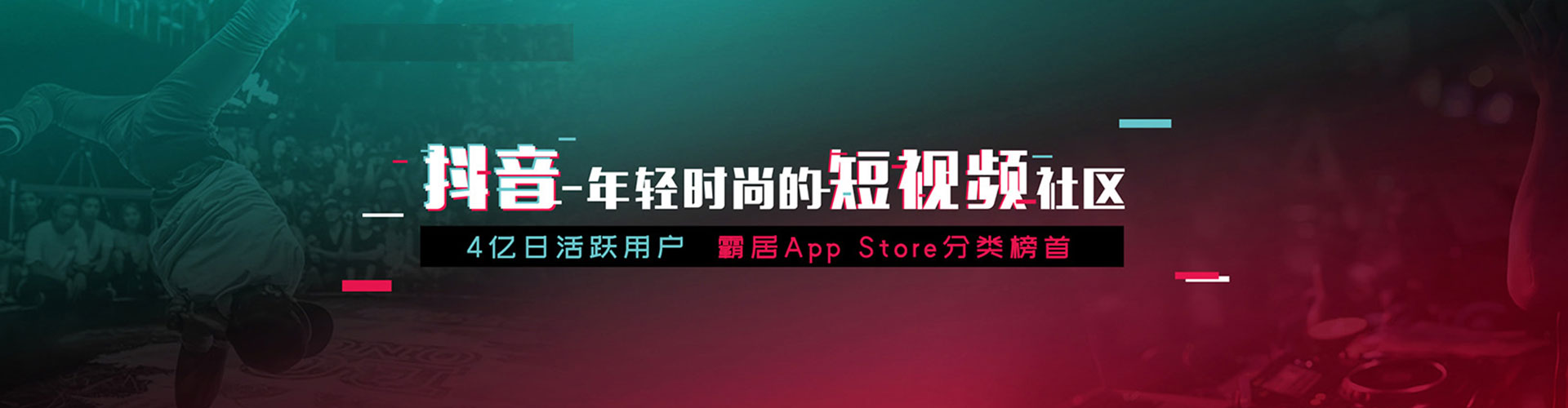 细河百度优化推广